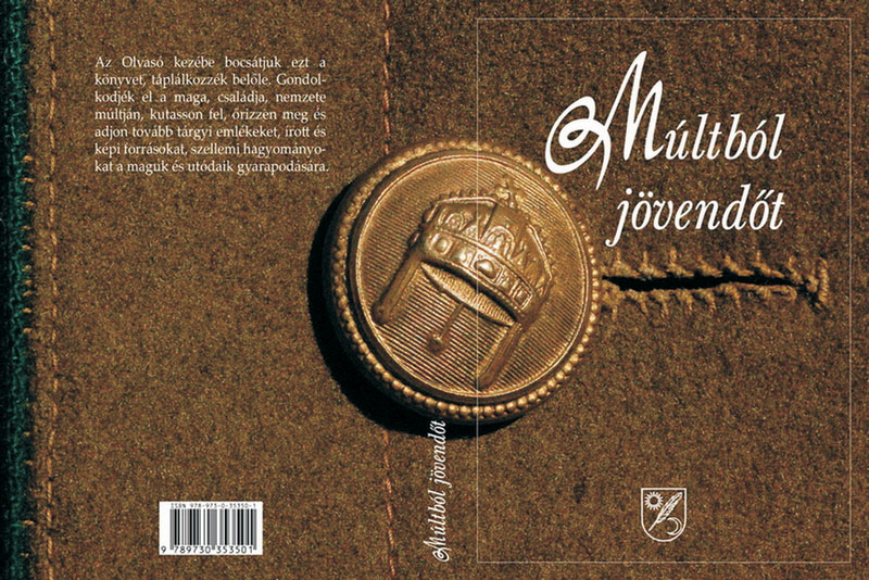 multbol jovendot