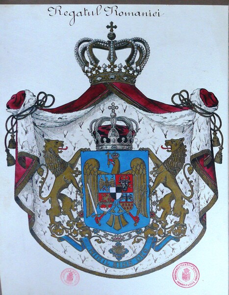 Románia nagycímere - 1921